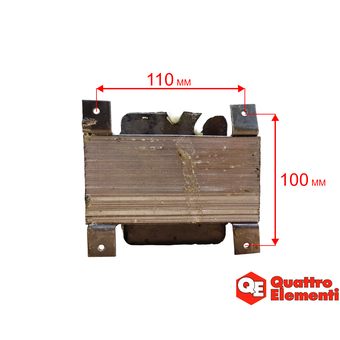 Трансформатор QUATTRO ELEMENTI TechBoost 220 (771-435-06)