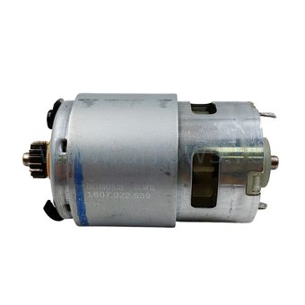 Двигатель эл. постоянного тока BOSCH  GSR12V (2609199126)