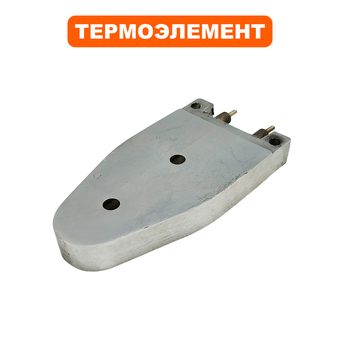 Термоэлемент QUATTRO ELEMENTI ST-850 консоль (793-329-001)