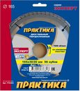 Пылесос аккумулфторный MAKITA 4076DWX