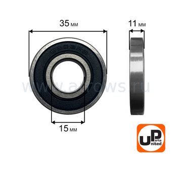 Подшипник шариковый UNITED PARTS 6202-2RS (закрытый)