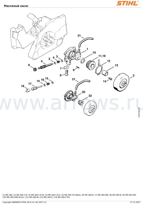 Деталировка Форсунка STIHL MS361 жиклёр карбюратора неподвижный (11211215602)