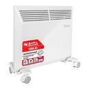Нагреватель электрический конвекторный QUATTRO ELEMENTI QE-1000KM (1,0 кВт, монолитный нагр. эл., мех. управление)