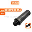 Пылесос аккумулфторный MAKITA 4076DWX