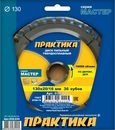 Пылесос аккумулфторный MAKITA 4076DWX