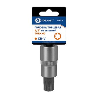 Головка торцевая со вставкой КОБАЛЬТ 1/2", TORX60, CR-V, подвес (924-214)