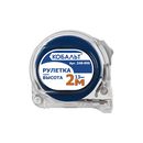 Рулетка КОБАЛЬТ - брелок Высота 2м x 13мм, прозр. корп., мех.стопор, 2-стор.шкала, белое мат. покр. ленты, толщина ленты 0.11 мм (248-900)