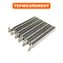Термоэлемент QUATTRO ELEMENTI QE3000Q (ТЭН) 3000W