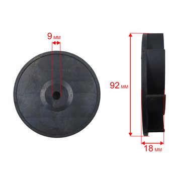 Крыльчатка QUATTRO ELEMENTI D750F  (770-728-032)