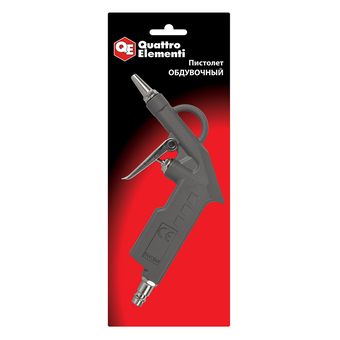 Пистолет обдувочный QUATTRO ELEMENTI  короткий носик, разъем EURO, профи (770-889)