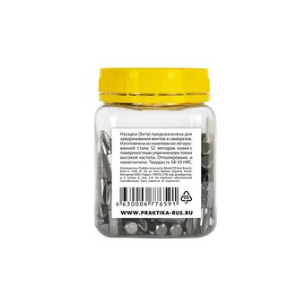 Бита отверточная ПРАКТИКА "Профи" PH-2 х  25мм (100шт), банка (776-591)