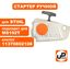 Стартер ручной UNITED PARTS для бензопилы STIHL MS192T (аналог 11370802108)