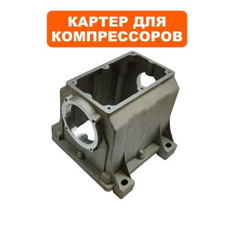 Картер QUATTRO ELEMENTI B 360-50 (770-285-001)