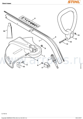 Деталировка Гайка STIHL M6*8 (92122600900)