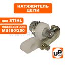 Пылесос аккумулфторный MAKITA 4076DWX