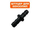 Штуцер DDE CS250/2512