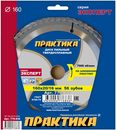 Пылесос аккумулфторный MAKITA 4076DWX