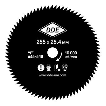 Нож для триммера DDE WOOD CUT (255 х 25,4 x 1,4 мм, 80 зубьев)