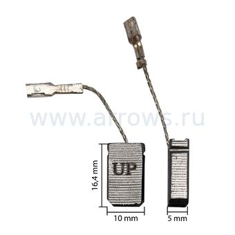 Щетка графитовая UNITED PARTS для BOSCH GWS8-125/10-125/14-125 (аналог 1607014176)  5х10х16,4мм АВТОСТОП