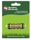 Штуцер для шланга QUATTRO ELEMENTI соединитель  БРС папа - БРС папа, латунь (246-319)
