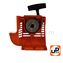 Стартер ручной UNITED PARTS для триммера HUSQVARNA 323/325 (аналог 5038528-04)