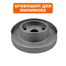 Кривошип QUATTRO ELEMENTI PALERMO 110/125Turbo (242-298-P14)