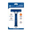 Скребок КОБАЛЬТ строительный, для гладких поверхностей, лезвие 100мм, корпус из AБС пластика, 5 запасных лезвий, блистер (916-660)