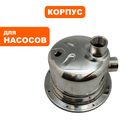 Корпус насоса водяного QUATTRO ELEMENTI A1001Inox (910-218-007)