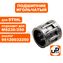 Подшипник игольчатый UNITED PARTS 10x13x12.5 пальца поршня для STIHL MS210MS230/MS250 (аналог 95120032250)