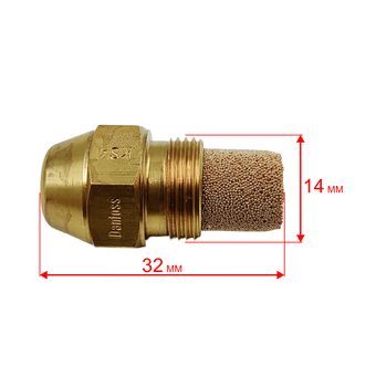 Форсунка QUATTRO ELEMENTI QE52/62DN (906-999-039)