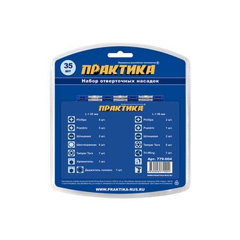 Набор бит ПРАКТИКА "Профи" 35шт, 25 и 50мм, PH, PZ, SL, Hex, Torx, Tri-Wing, держатель 60 (779-004)