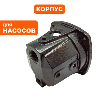 Корпус насоса водяного QUATTRO ELEMENTI A1000Ci old  (770-643-113)