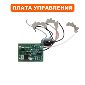 Плата DDE HTB 5640 BlueTec  (909-334-013)