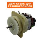 Двигатель эл. переменного тока DDE LME3614 / LME3516