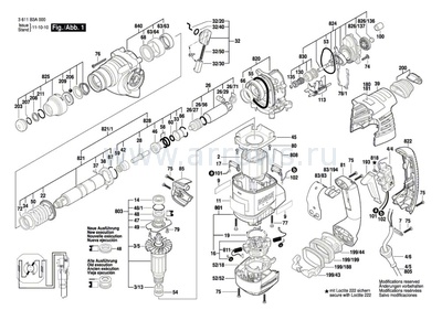 Деталировка Кольцо уплотнительное BOSCH GBH 3-28 DFR (1610283047)