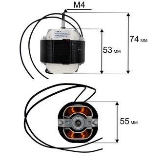 Двигатель эл. переменного тока QUATTRO ELEMENTI QE-3000ETN крепление 2 винта.