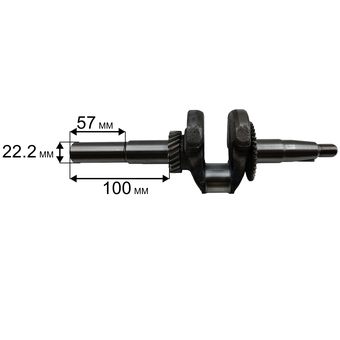 Коленвал DDE двигателя H200 для ST6556  вылет 22,2 мм (792-728-163)