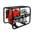 Мотопомпа бензиновая для грязной воды DDE  PTR50K (500 л/мин, 50 мм, подъем 20 м, 5,5 л.c.)