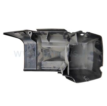 Дефлектор HUSQVARNA 2065/2165 (5036974-01)