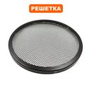 Пылесос аккумулфторный MAKITA 4076DWX