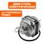 Двигатель эл. переменного тока QUATTRO ELEMENTI QE-9000E YJF10-00 42W / 0.30A -->772-258-011