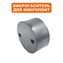 Подушка-опора DDE для виброплиты VP160-HK (Ø190х43мм) (крепления ручки) (виброопора) --> 908-771-109