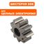 Шестерня DDE CSE160 якоря