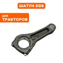 Шатун DDE LC1P92F-1 для трактора TR 102-300 (909-167-523)