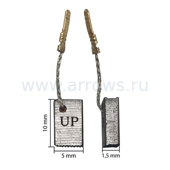 Щетка графитовая UNITED PARTS для METABO W9-100/W9-125 (аналог 316055190)  5х10х15,5мм АВТОСТОП