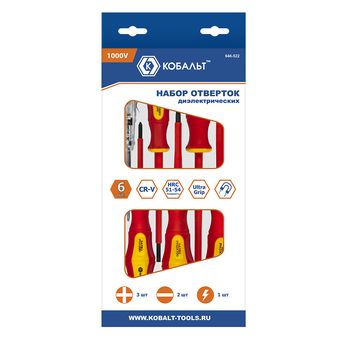 Набор отверток КОБАЛЬТ диэлектрических Ultra Grip, 6 ШТ: РН1, РН2, РН3, SL4, SL5.5, индикаторная отвёртка, CR-V, коробка (646-522)