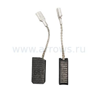 Щетка графитовая BOSCH GWS750-125 --> 90-0810