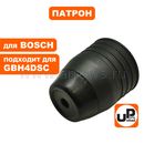Пылесос аккумулфторный MAKITA 4076DWX