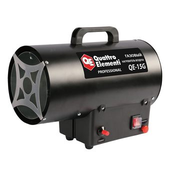 Нагреватель воздуха газовый QUATTRO ELEMENTI QE-15G (15кВт, 290 м.куб/ч, 3,8кг) (911-543)