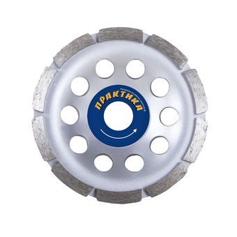 Чашка алмазная ПРАКТИКА "Мастер" шлифовальная 1-ряд 125 х 22 мм блистер (779-592)